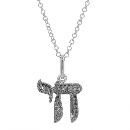 Small Black Diamond Chai Necklace