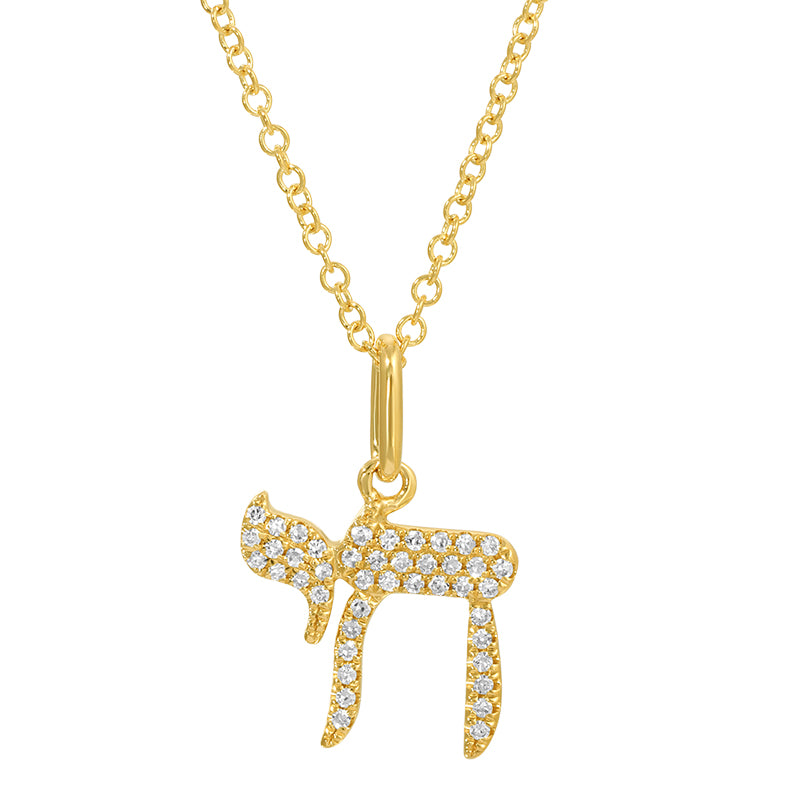 Small Pave Diamond Chai Necklace